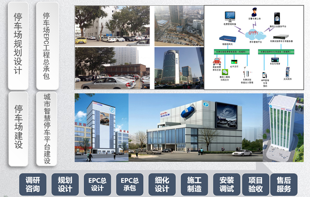 耀世娱乐(中国)官方网站