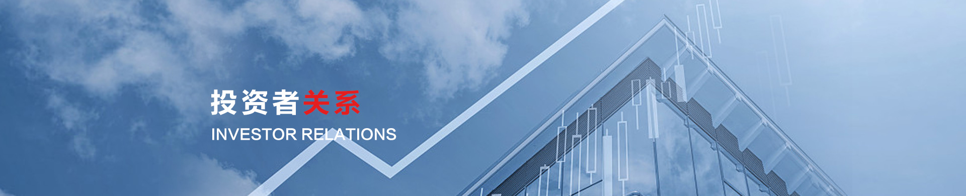 耀世娱乐(中国)官方网站