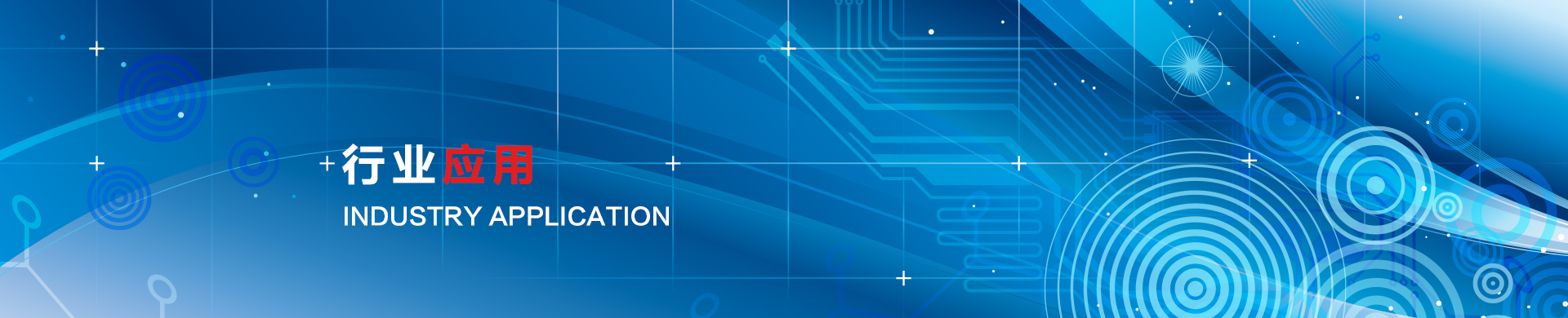 耀世娱乐(中国)官方网站