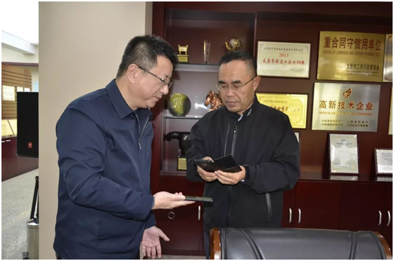 耀世娱乐(中国)官方网站