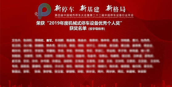 耀世娱乐(中国)官方网站