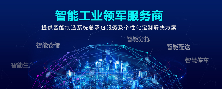 耀世娱乐(中国)官方网站