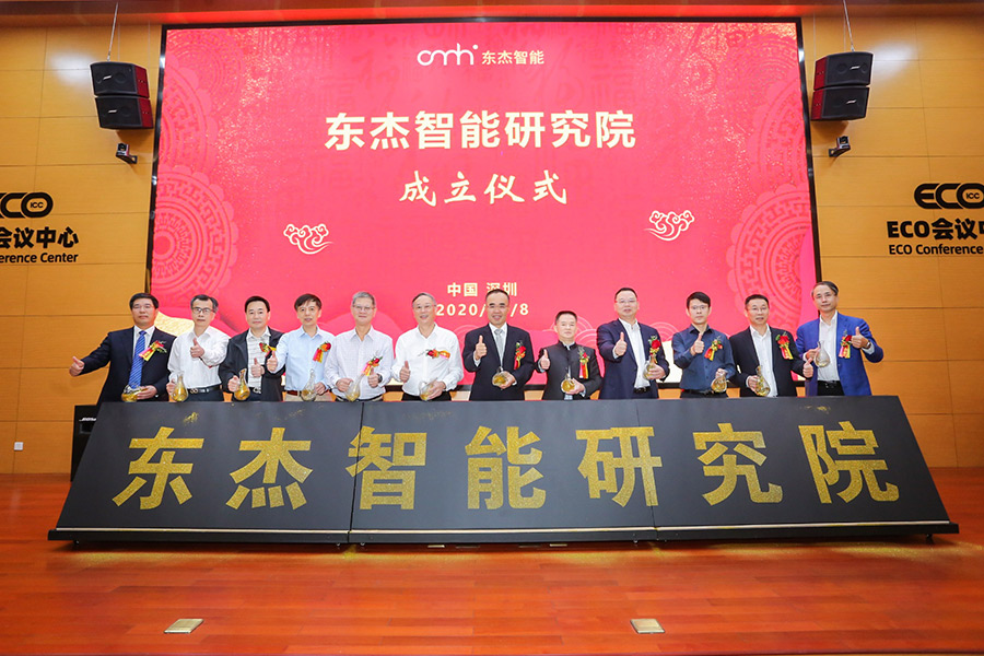 耀世娱乐(中国)官方网站