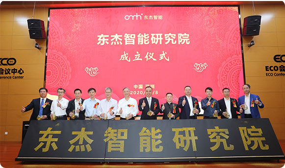 耀世娱乐(中国)官方网站