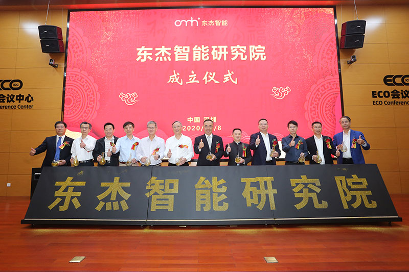 耀世娱乐(中国)官方网站