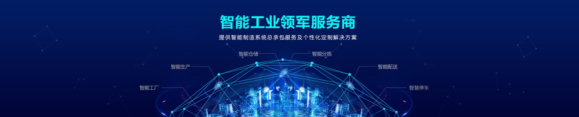 耀世娱乐(中国)官方网站