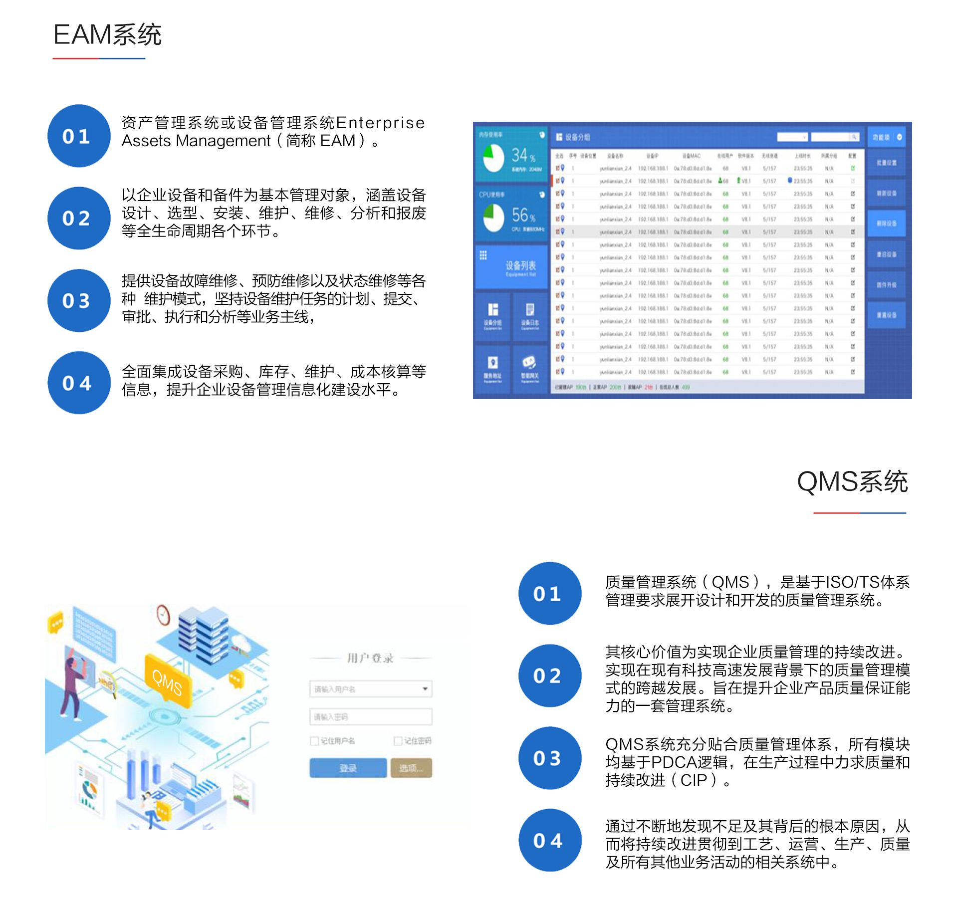 耀世娱乐(中国)官方网站