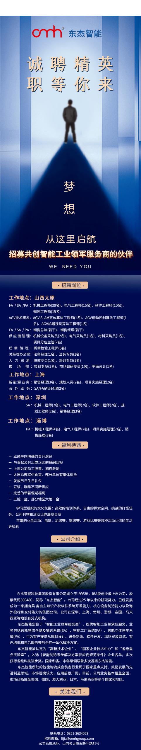 耀世娱乐(中国)官方网站