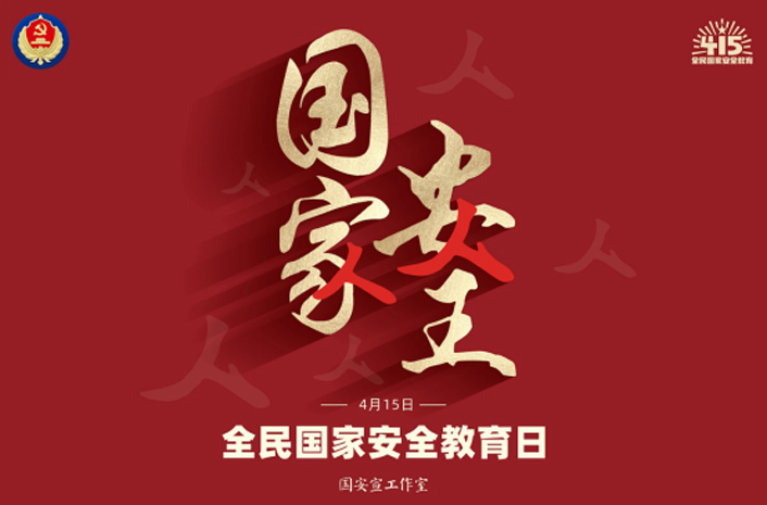 耀世娱乐(中国)官方网站