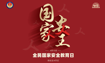 耀世娱乐(中国)官方网站