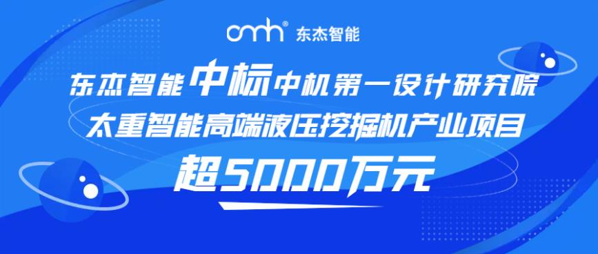 耀世娱乐(中国)官方网站