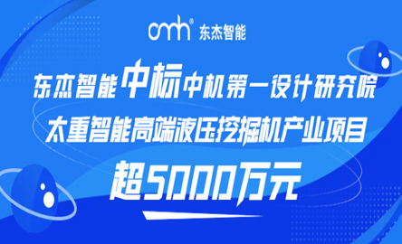 耀世娱乐(中国)官方网站