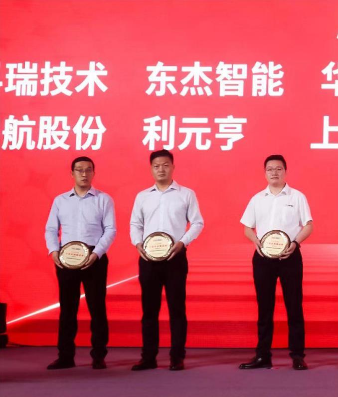 耀世娱乐(中国)官方网站