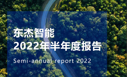 耀世娱乐(中国)官方网站