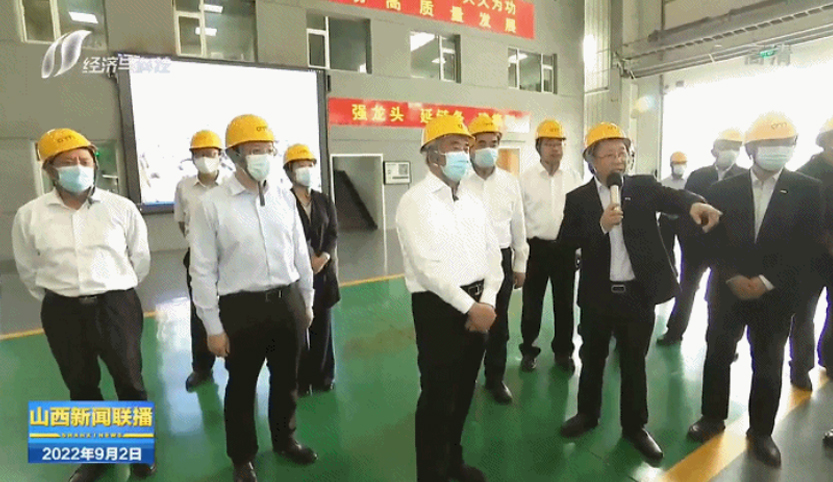 耀世娱乐(中国)官方网站