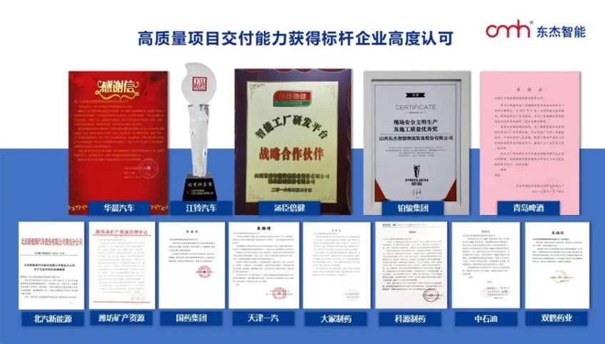 耀世娱乐(中国)官方网站