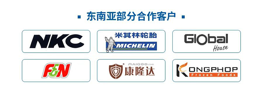 耀世娱乐(中国)官方网站