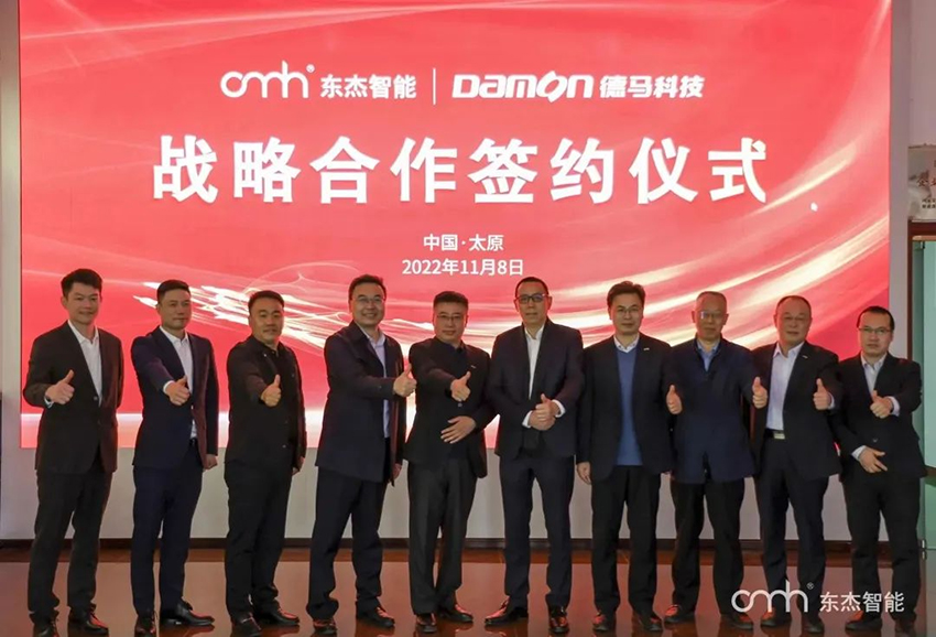 耀世娱乐(中国)官方网站