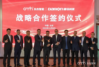 耀世娱乐(中国)官方网站