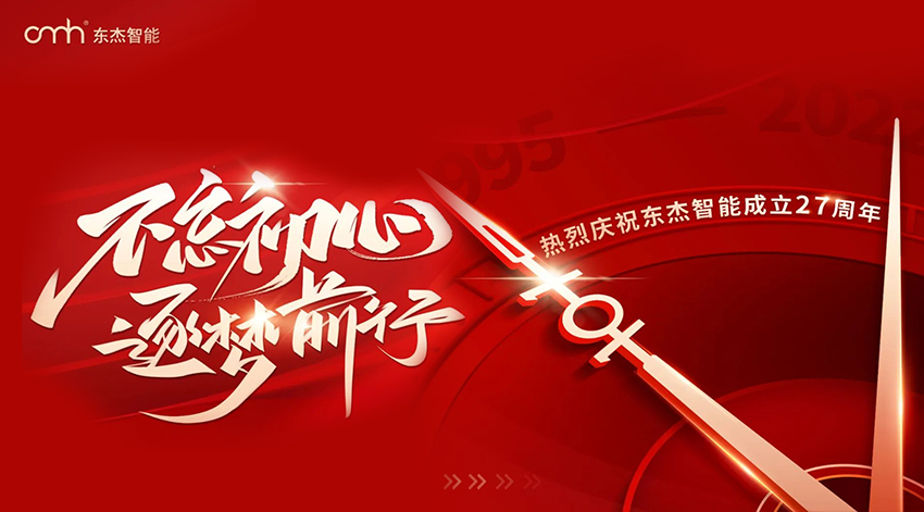 耀世娱乐(中国)官方网站