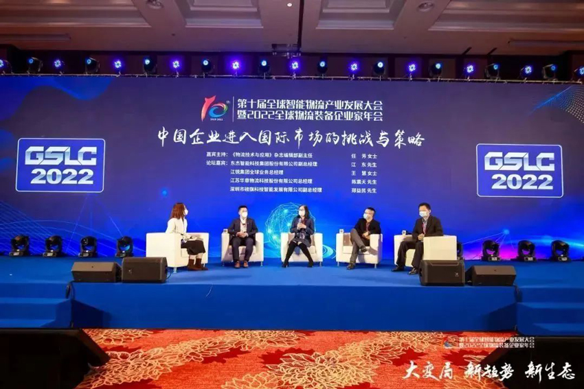 耀世娱乐(中国)官方网站