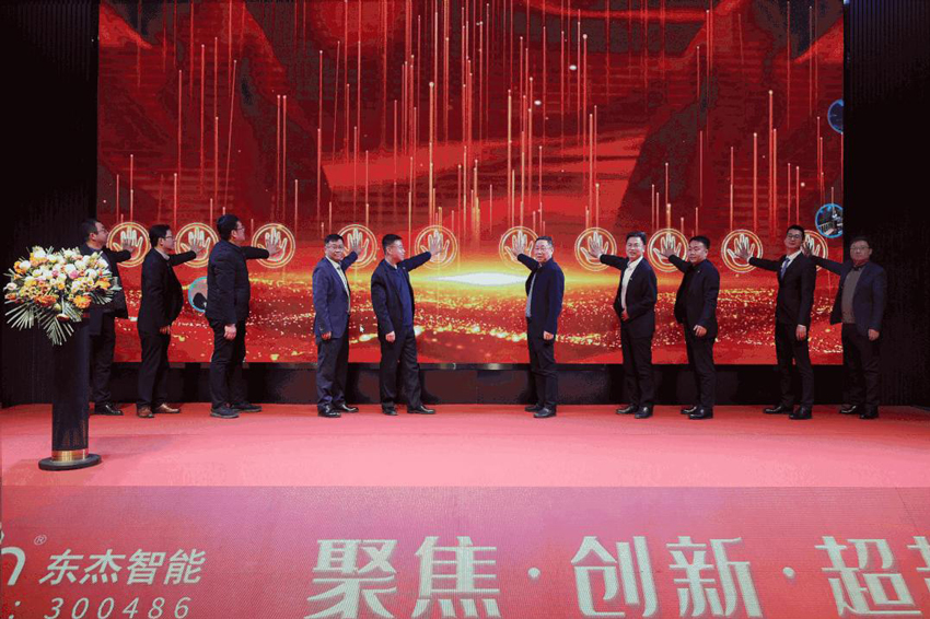 耀世娱乐(中国)官方网站