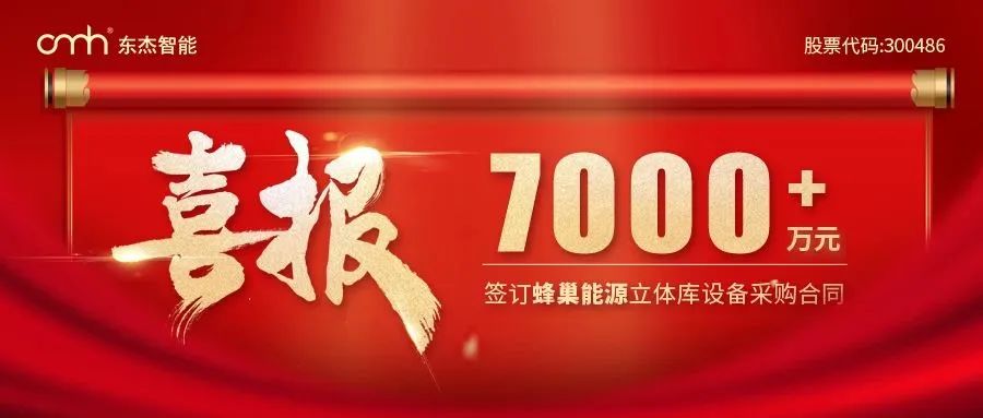 耀世娱乐(中国)官方网站