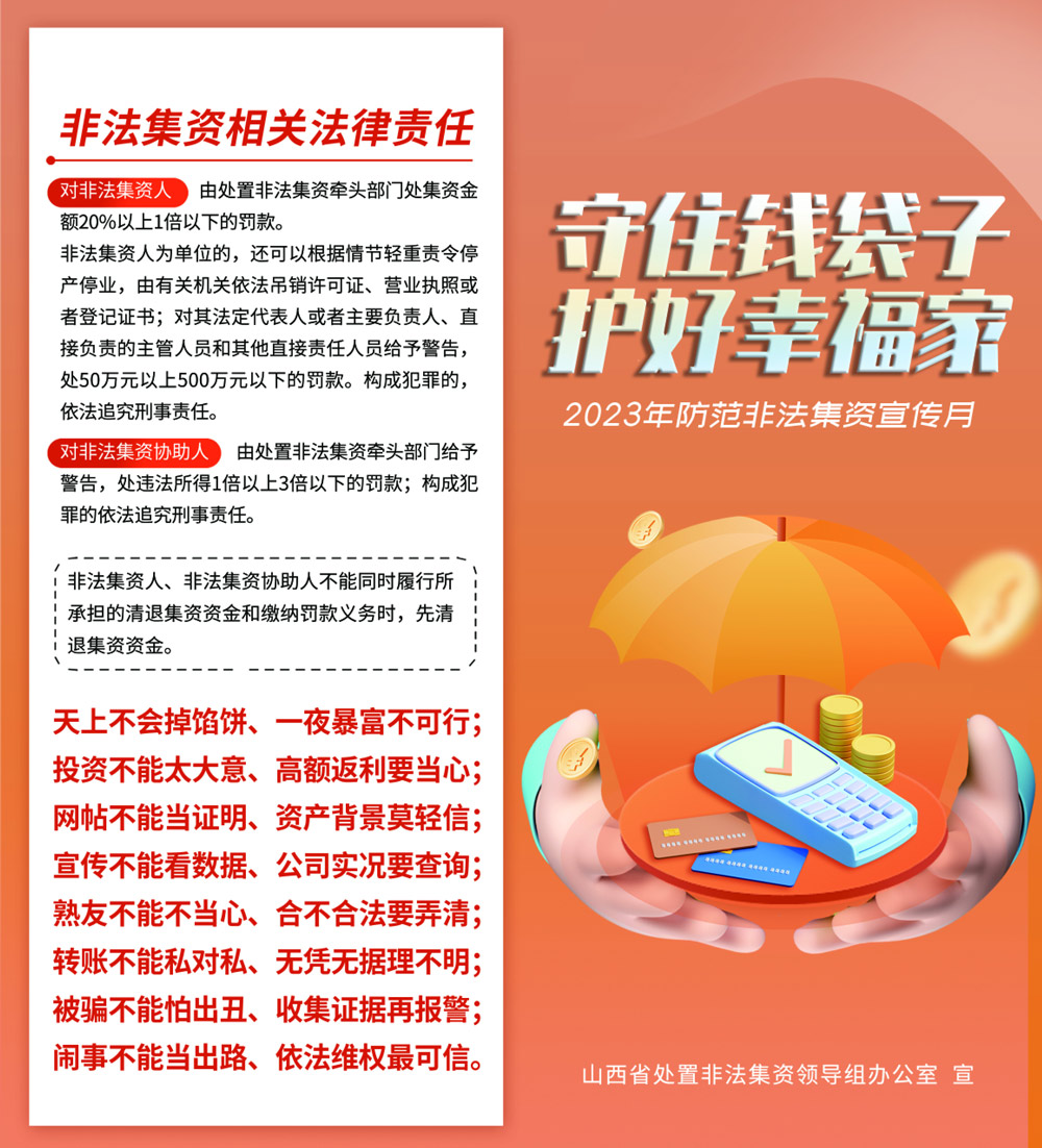 耀世娱乐(中国)官方网站