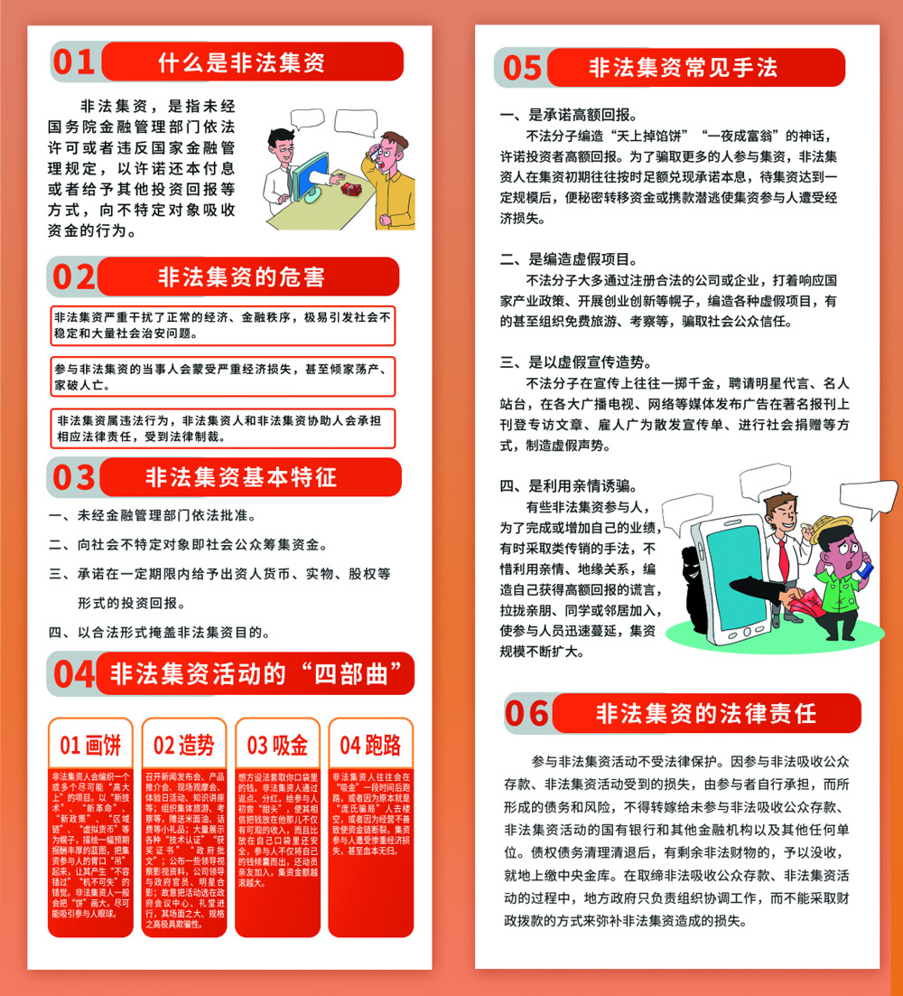 耀世娱乐(中国)官方网站