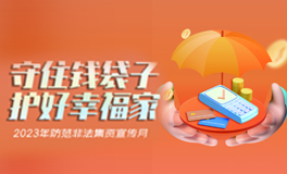 耀世娱乐(中国)官方网站