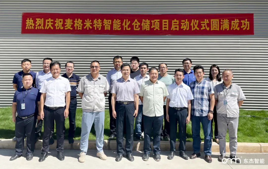 耀世娱乐(中国)官方网站