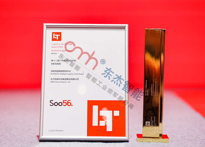 耀世娱乐(中国)官方网站