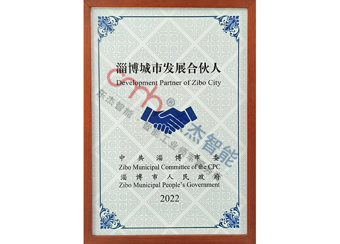 耀世娱乐(中国)官方网站