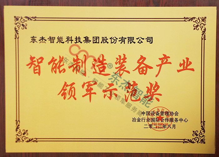 耀世娱乐(中国)官方网站