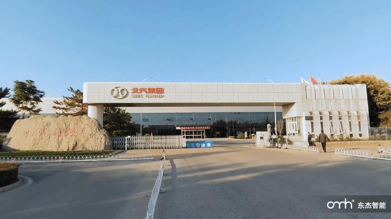 耀世娱乐(中国)官方网站