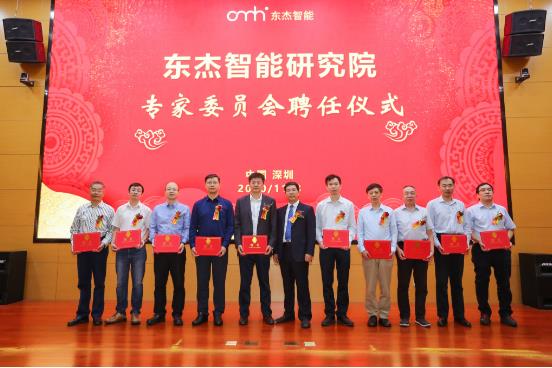 耀世娱乐(中国)官方网站