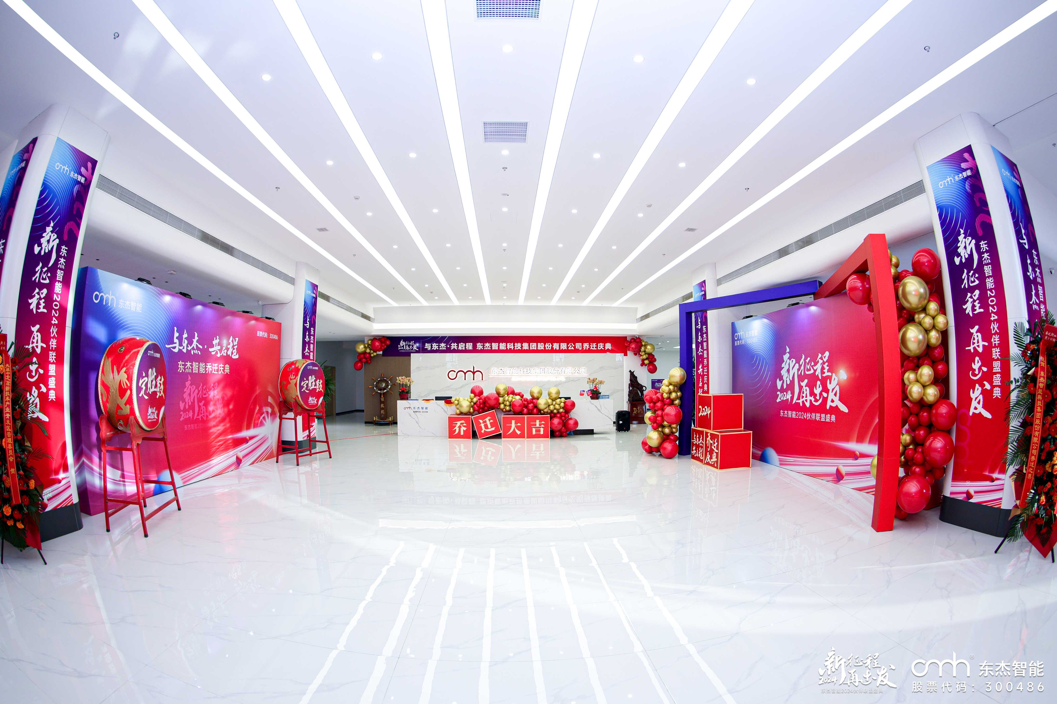 耀世娱乐(中国)官方网站