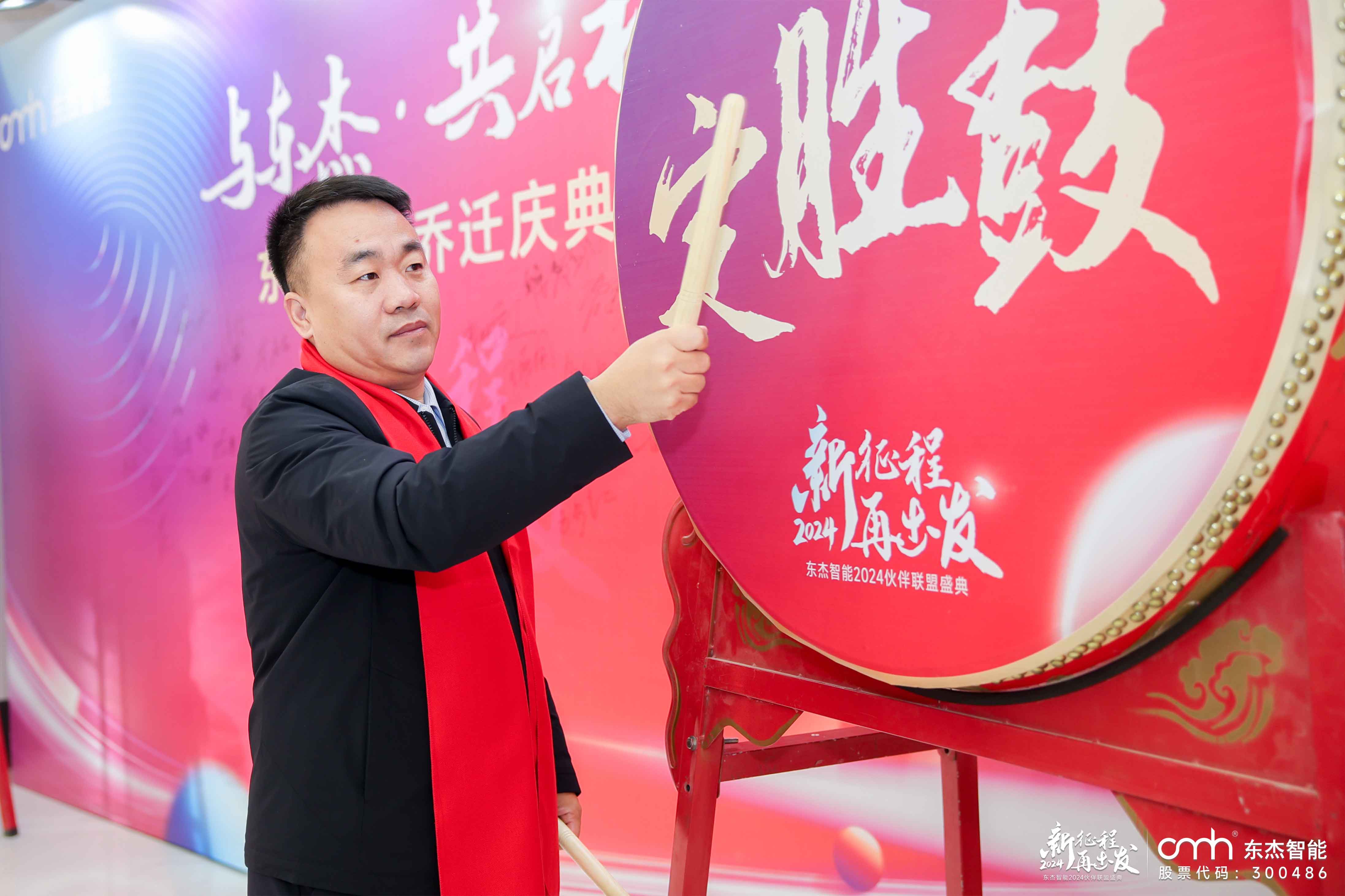 耀世娱乐(中国)官方网站