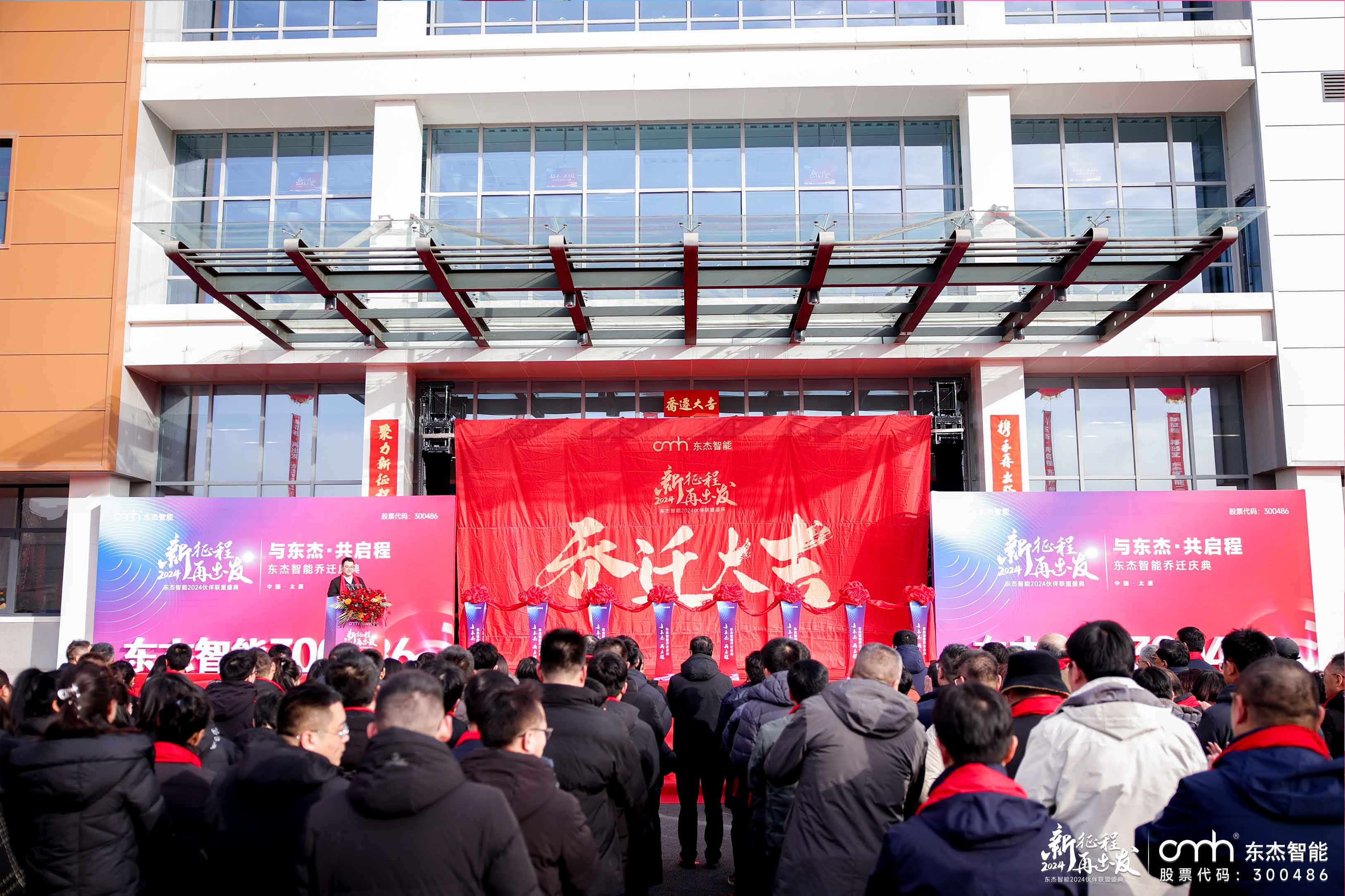 耀世娱乐(中国)官方网站