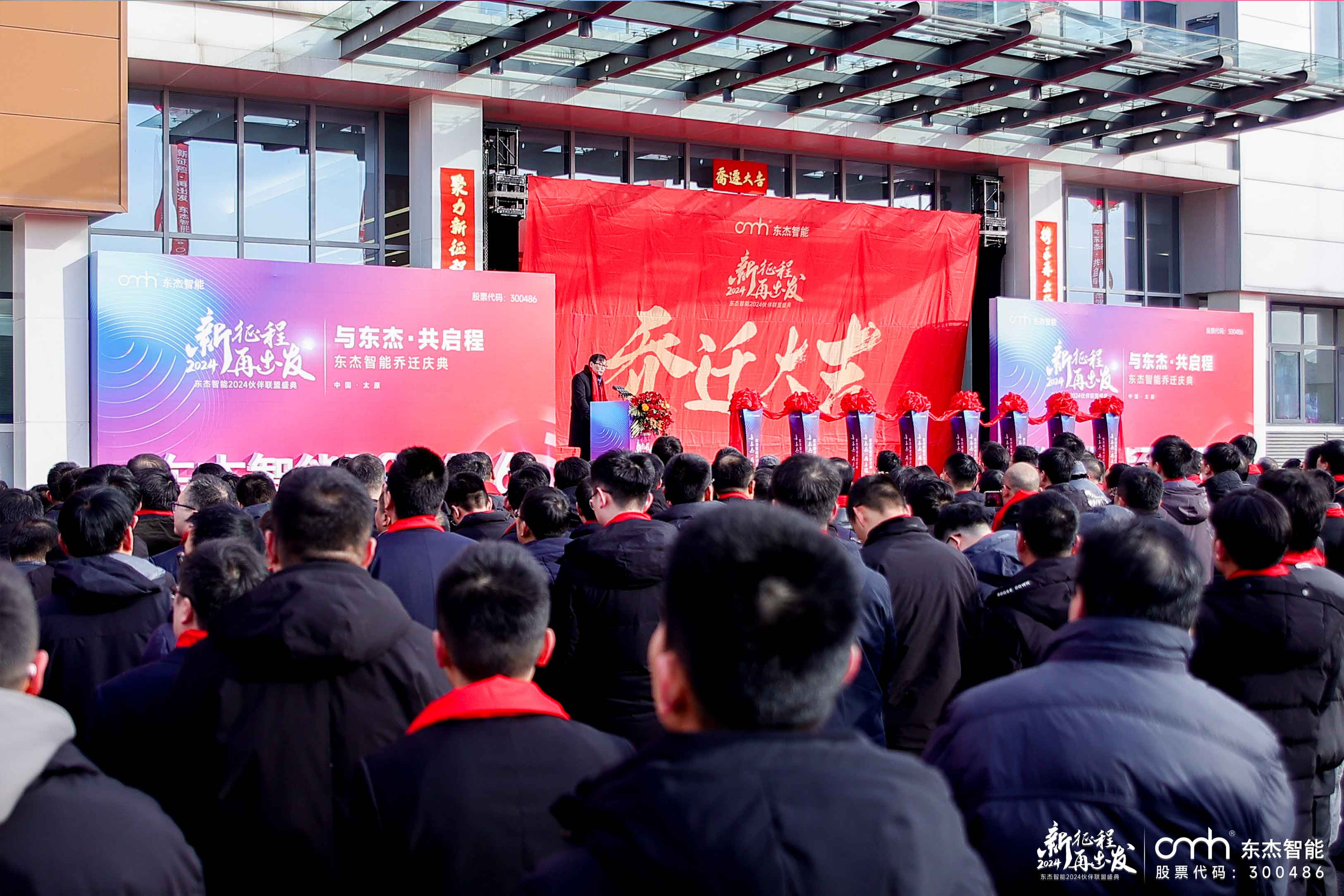 耀世娱乐(中国)官方网站