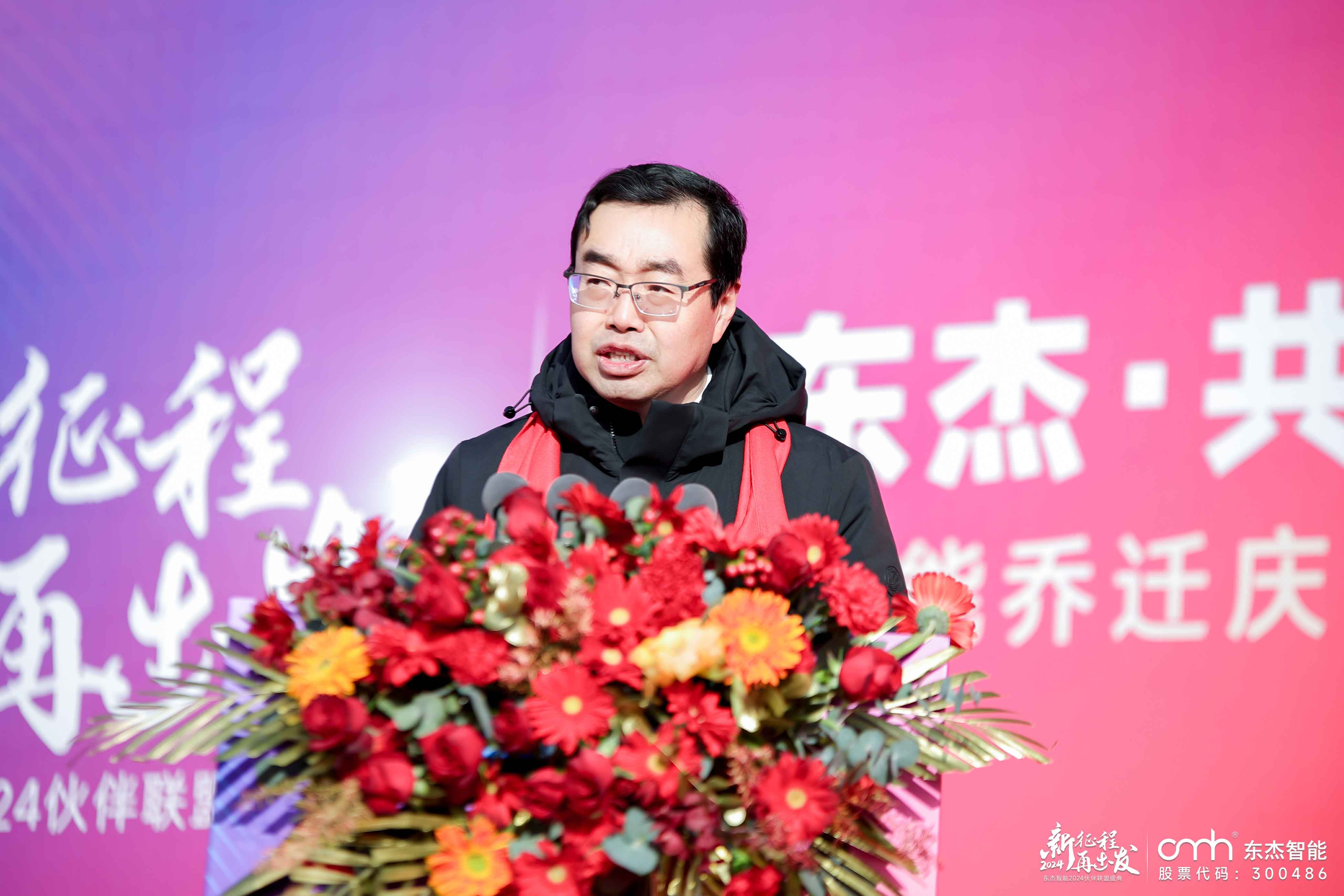 耀世娱乐(中国)官方网站