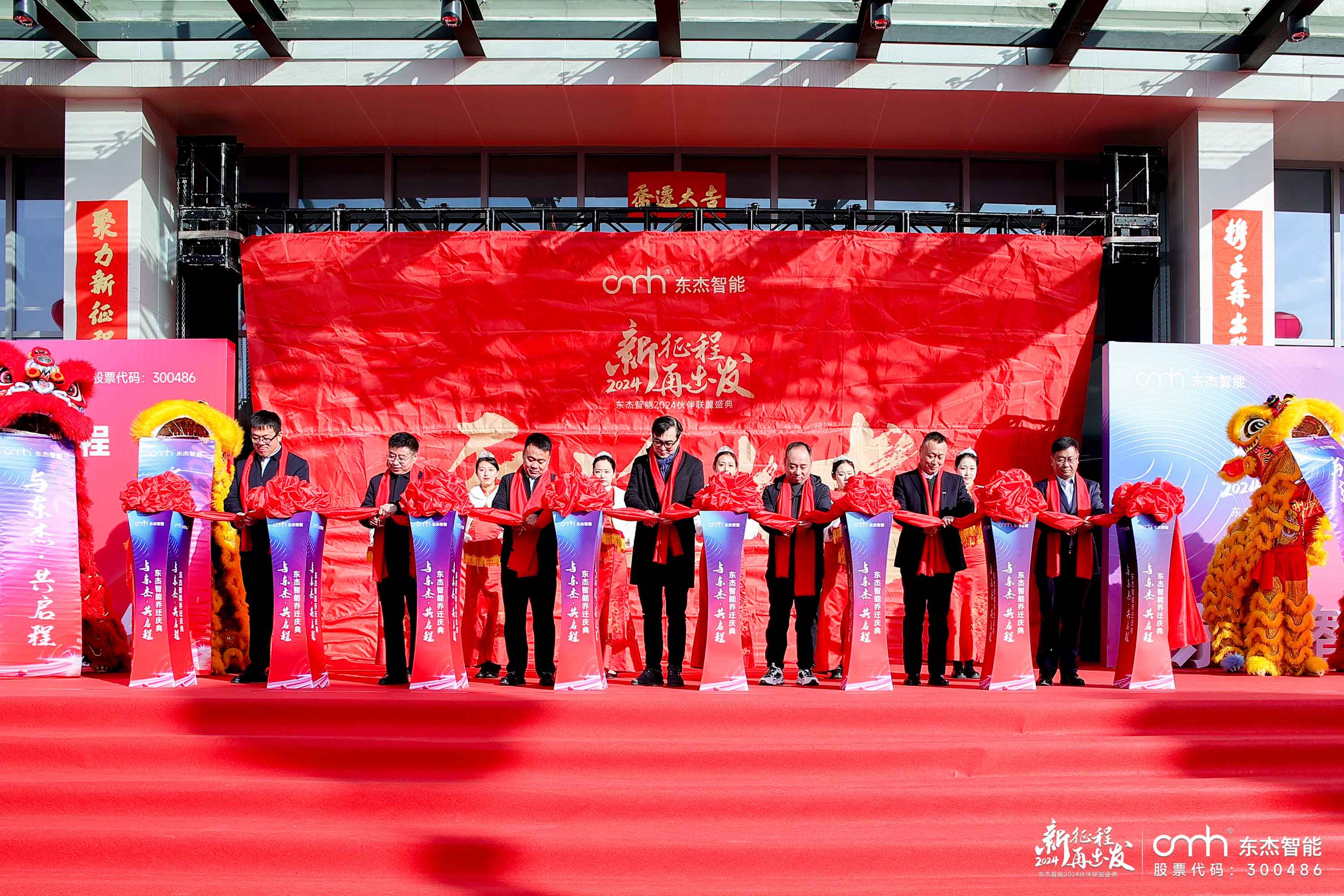 耀世娱乐(中国)官方网站