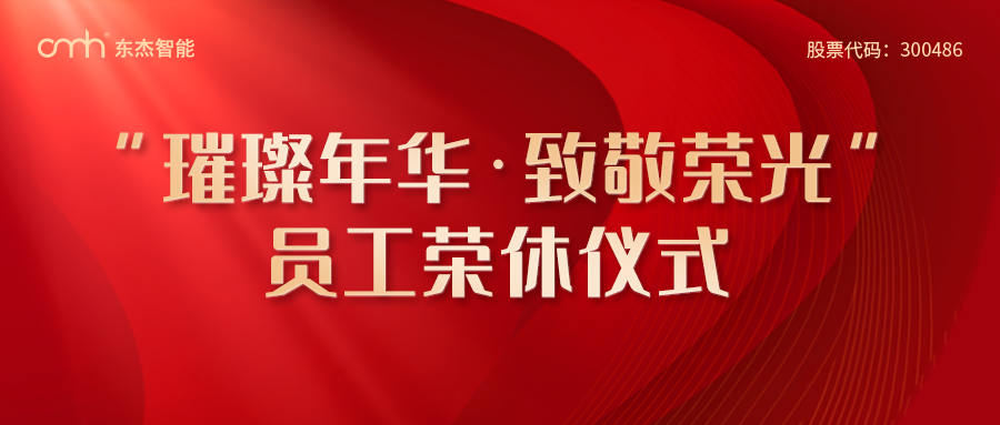 耀世娱乐(中国)官方网站