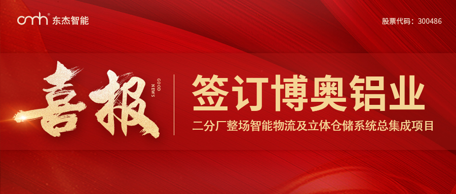 耀世娱乐(中国)官方网站