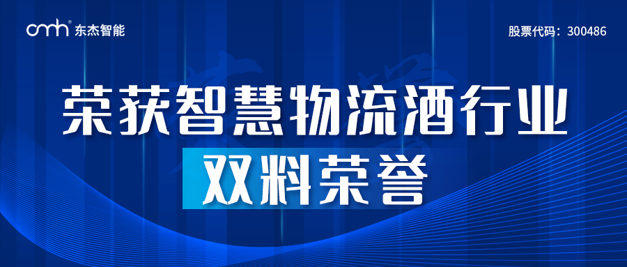 耀世娱乐(中国)官方网站