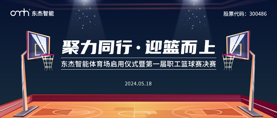 耀世娱乐(中国)官方网站