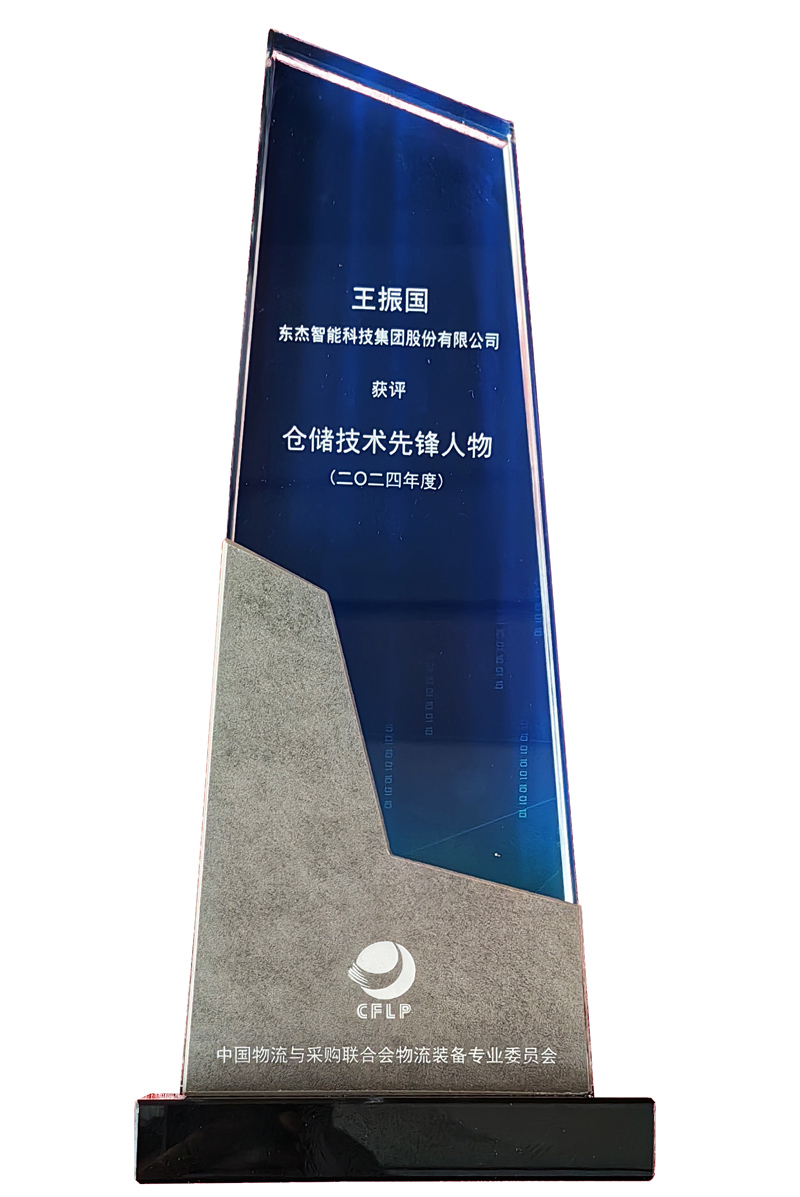 耀世娱乐(中国)官方网站