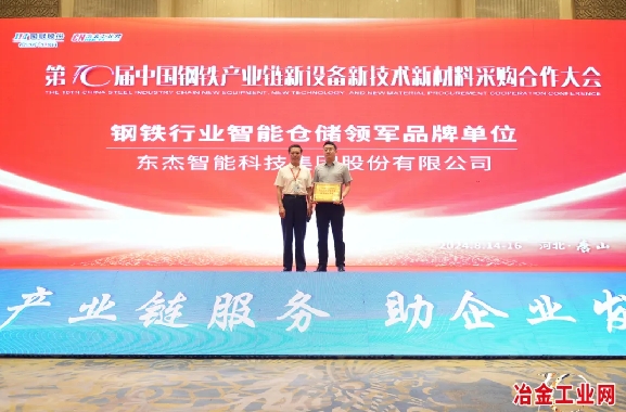 耀世娱乐(中国)官方网站