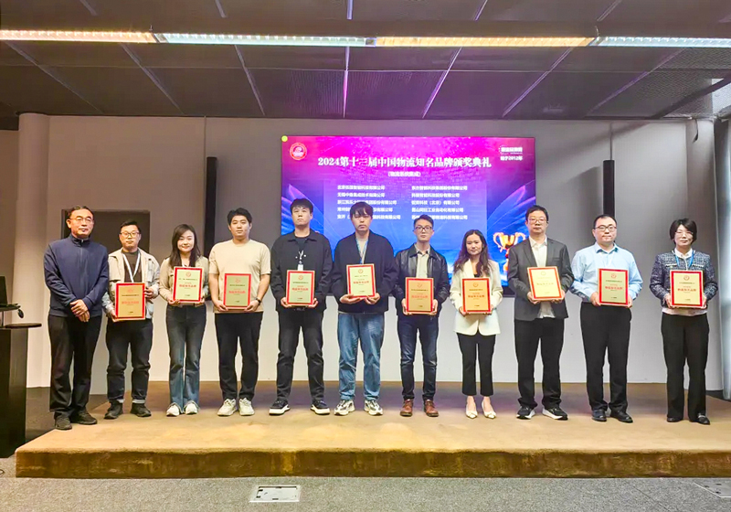 耀世娱乐(中国)官方网站