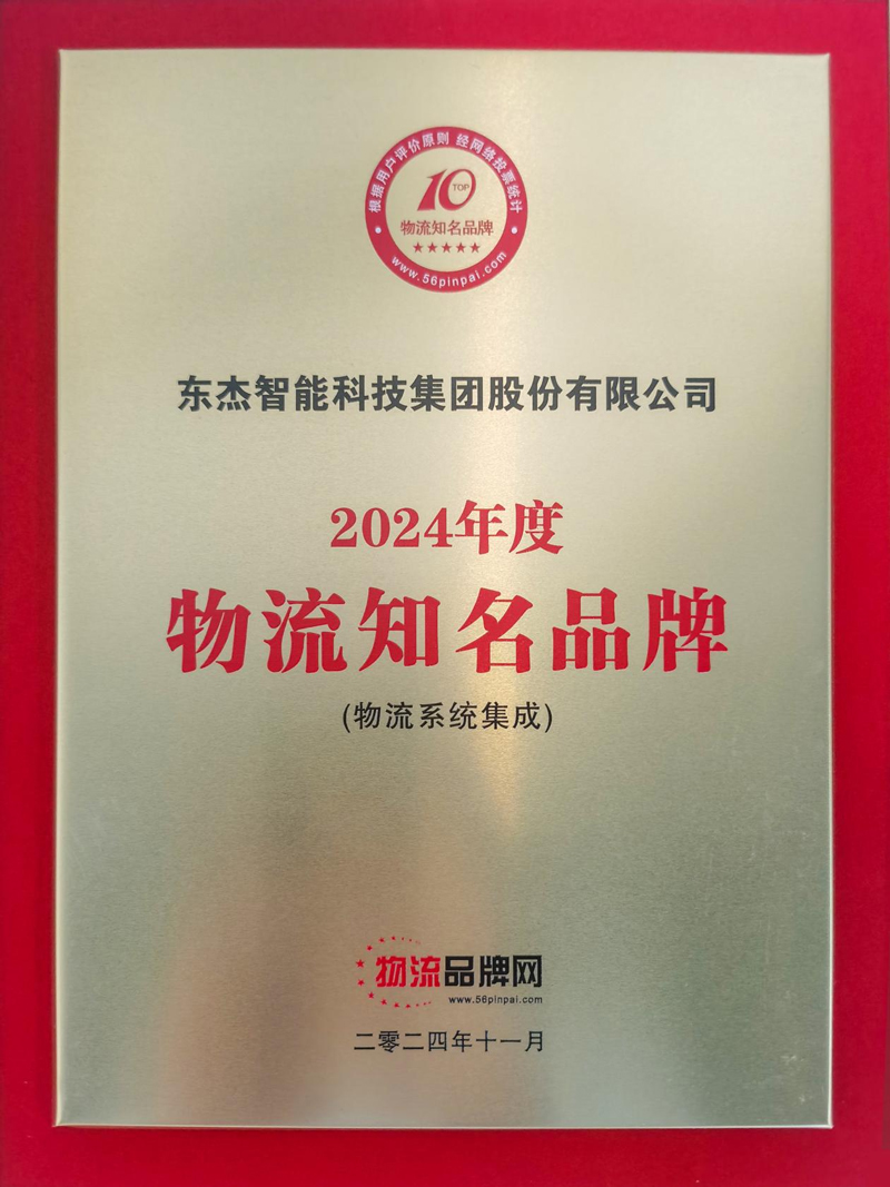 耀世娱乐(中国)官方网站